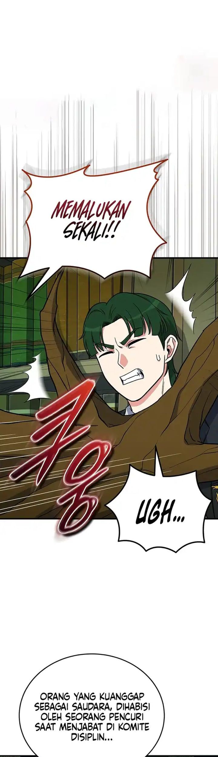 Komik The Support Ate it All Chapter 12 gambar nomor 1