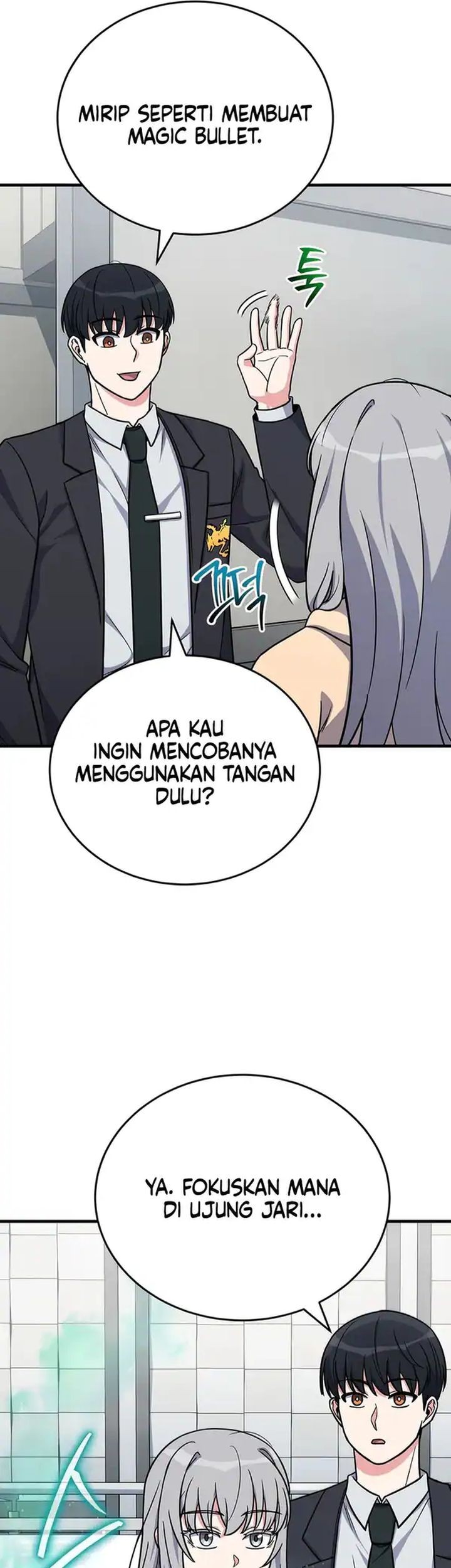 The Support Ate it All Chapter 12 Gambar 47