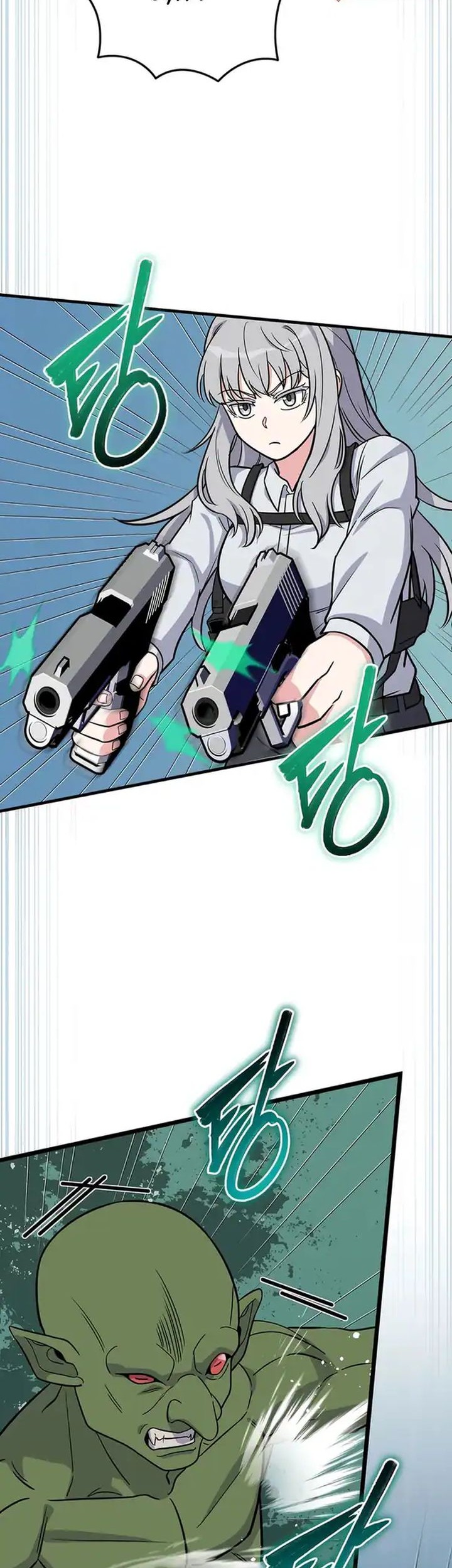 The Support Ate it All Chapter 12 Gambar 71