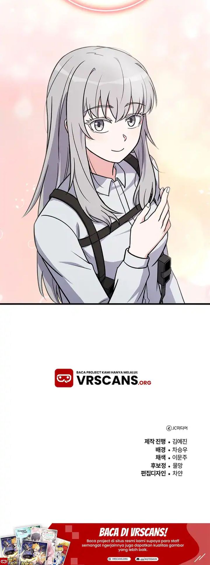 The Support Ate it All Chapter 12 Gambar 77