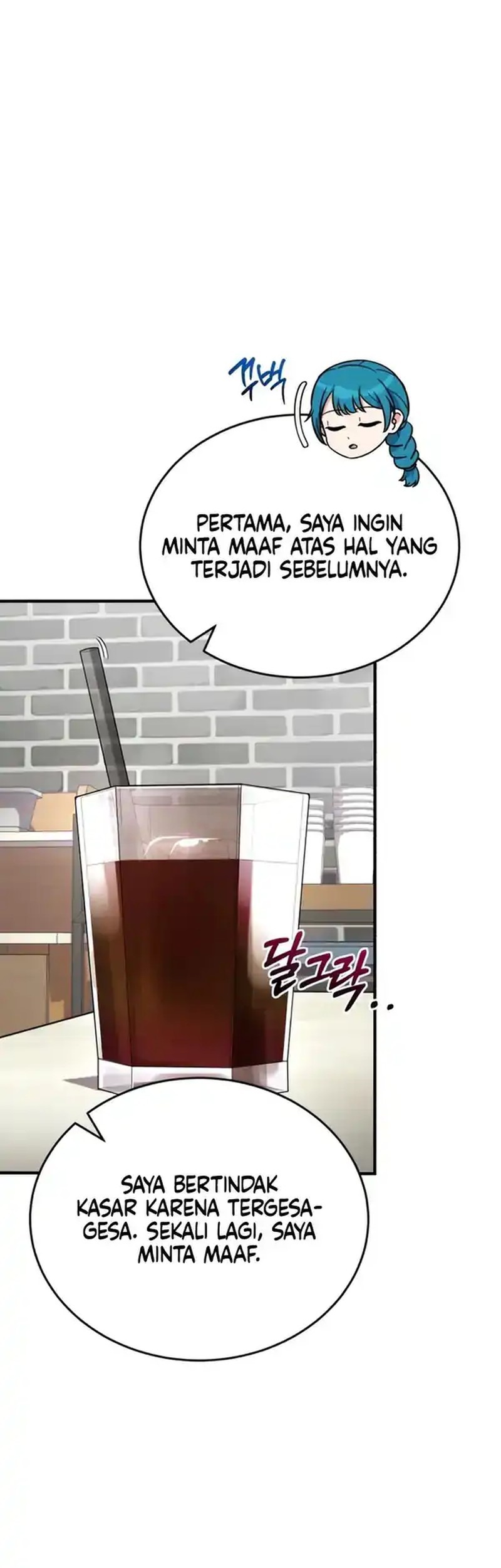 The Support Ate it All Chapter 13 Gambar 15