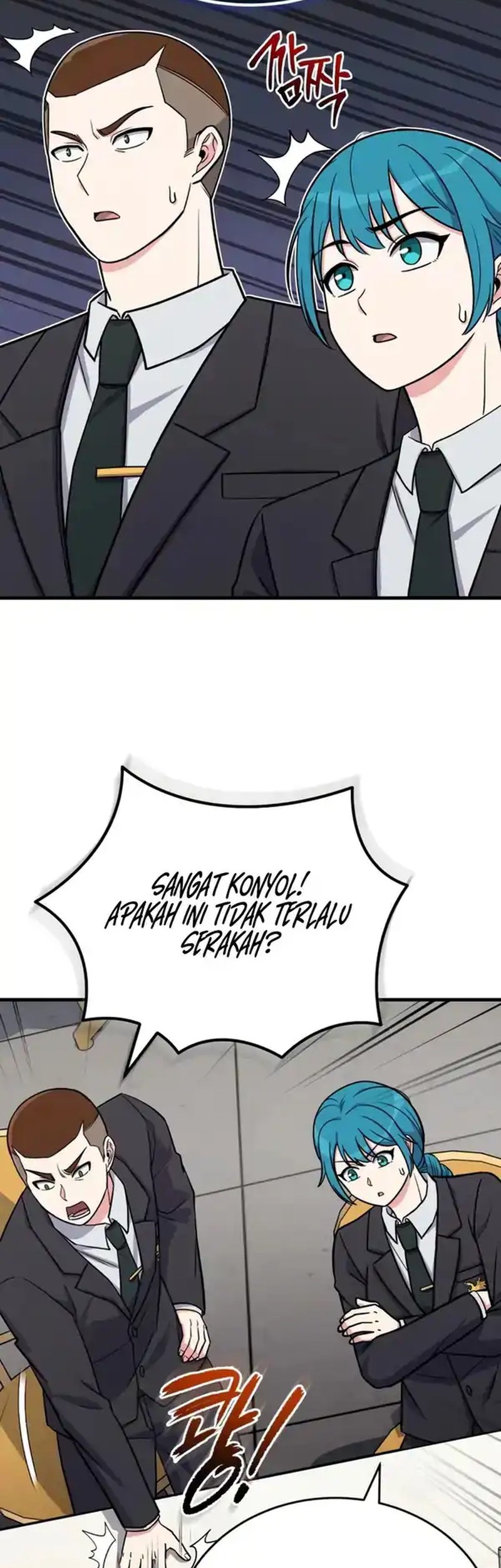 The Support Ate it All Chapter 13 Gambar 28