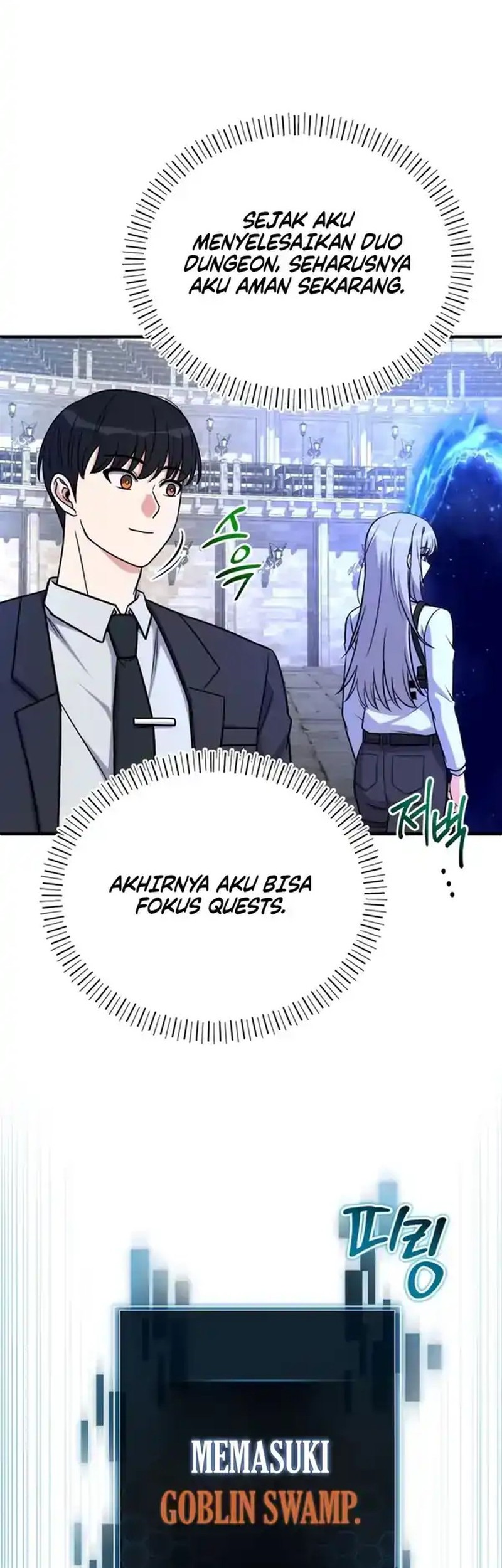 Manhwa The Support Ate it All Chapter 13 gambar nomor 2