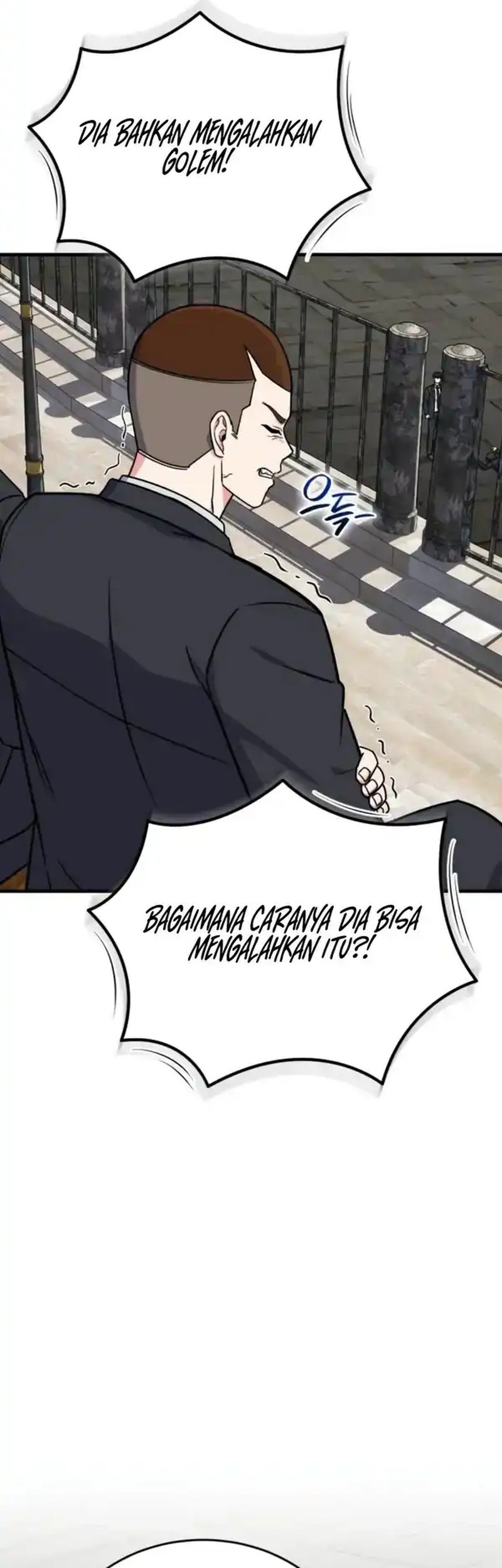 The Support Ate it All Chapter 14 Gambar 20