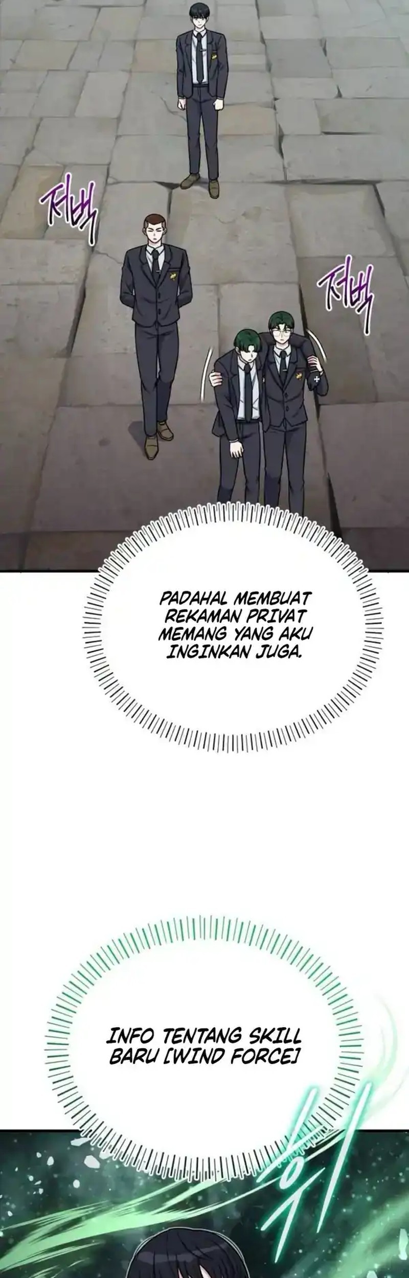 The Support Ate it All Chapter 14 Gambar 25