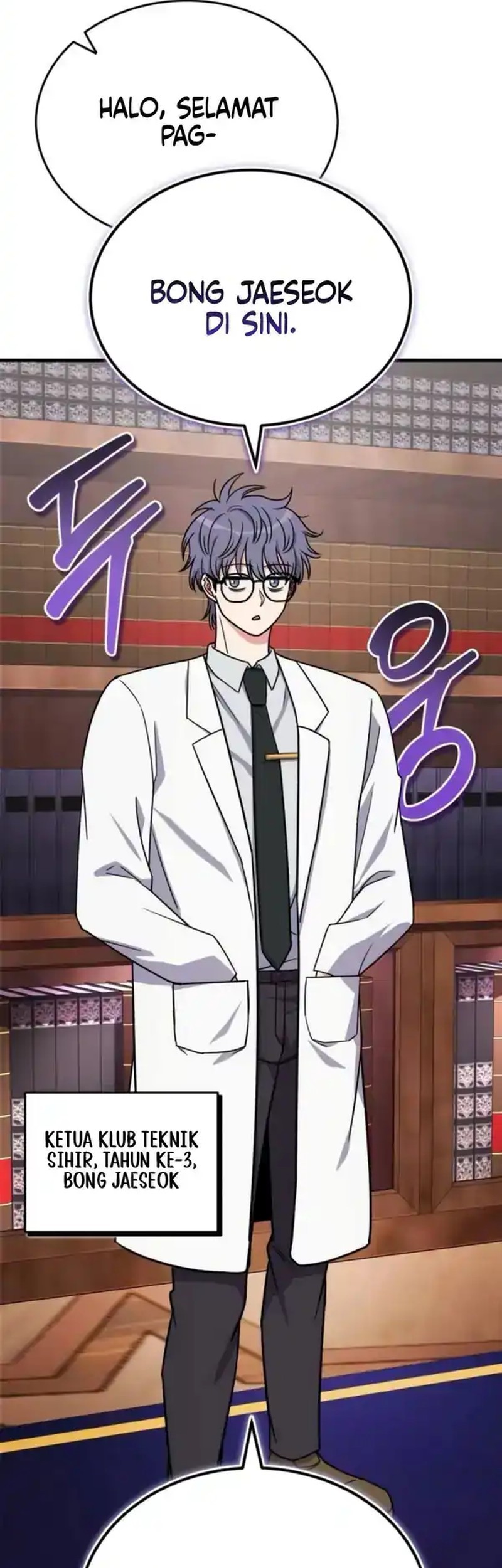 The Support Ate it All Chapter 14 Gambar 35