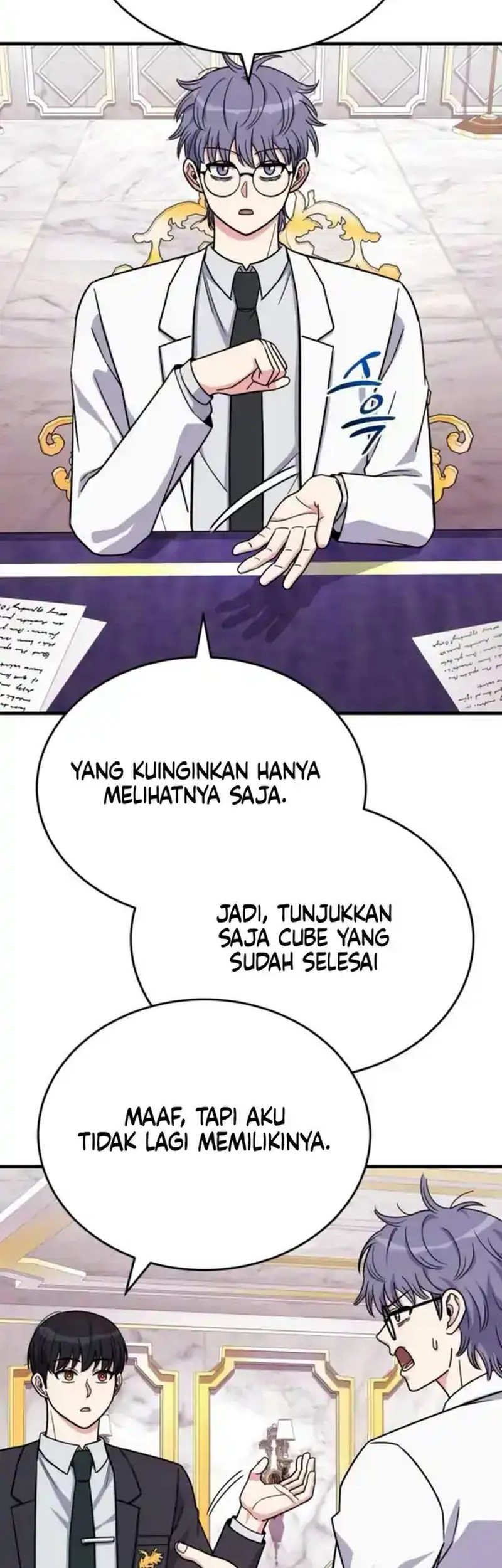 The Support Ate it All Chapter 14 Gambar 39