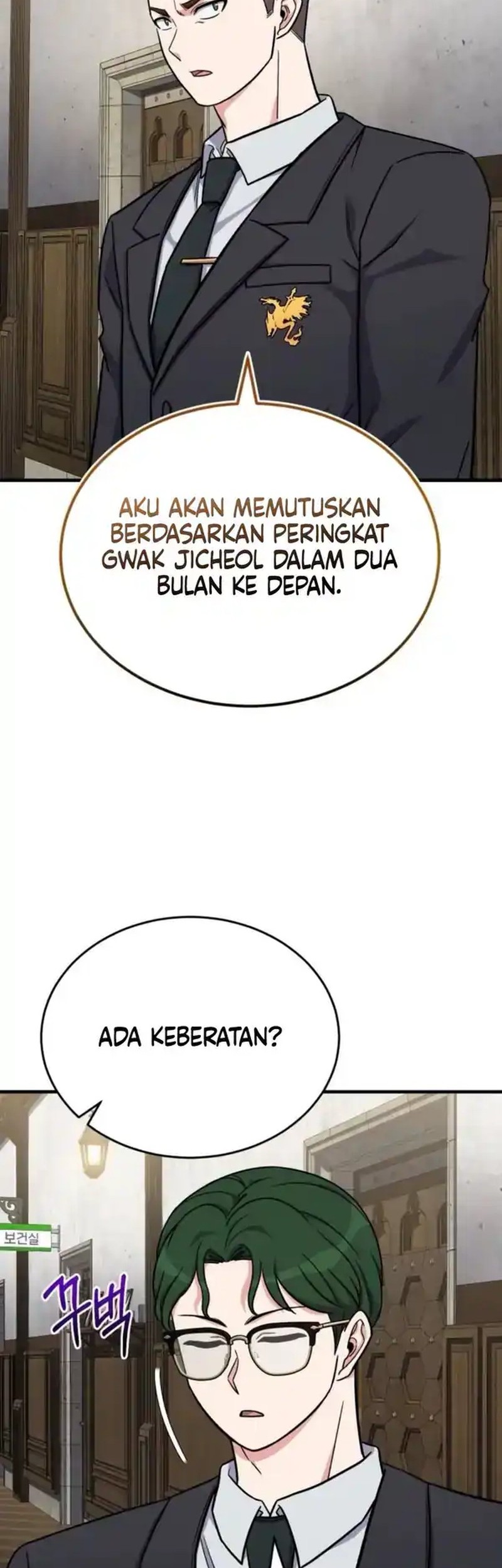 The Support Ate it All Chapter 14 Gambar 59