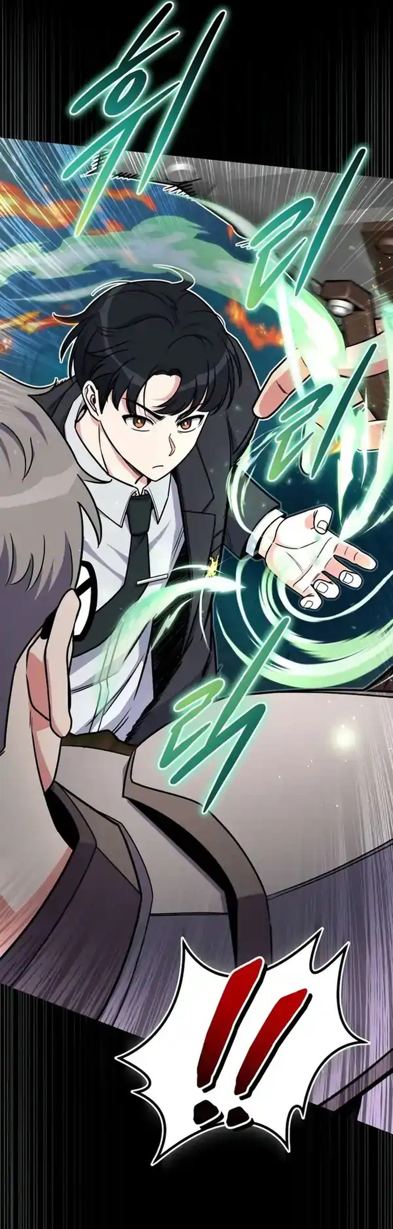 The Support Ate it All Chapter 15 Gambar 21