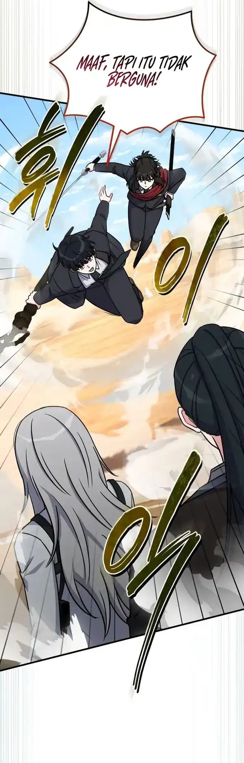 The Support Ate it All Chapter 15 Gambar 35