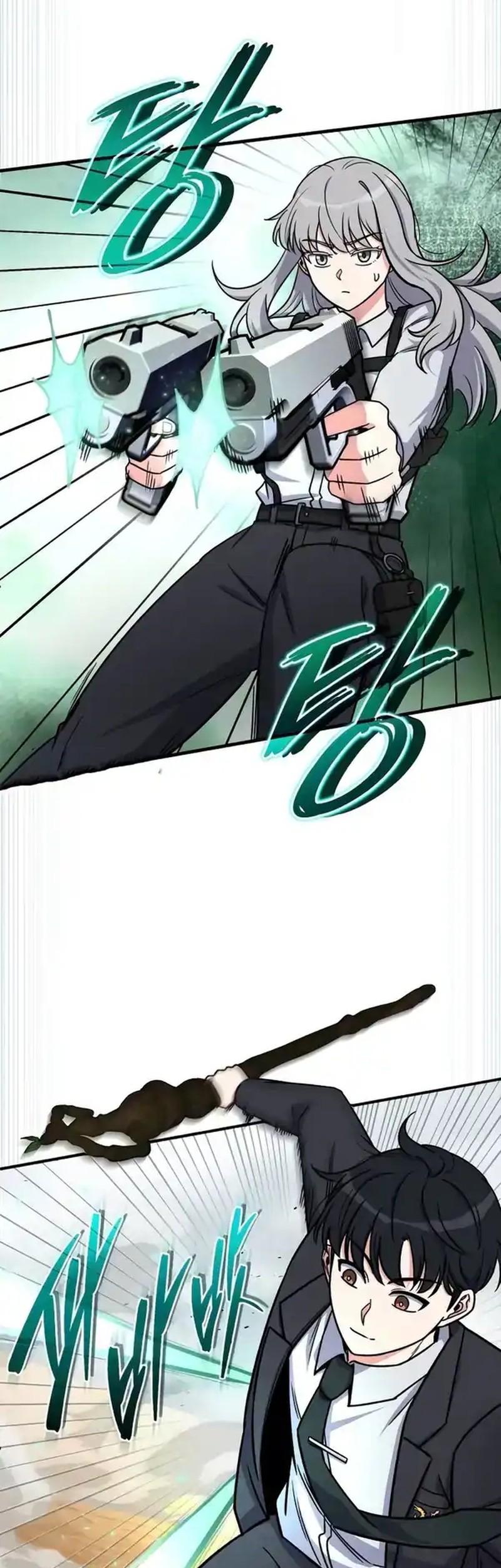 The Support Ate it All Chapter 15 Gambar 36