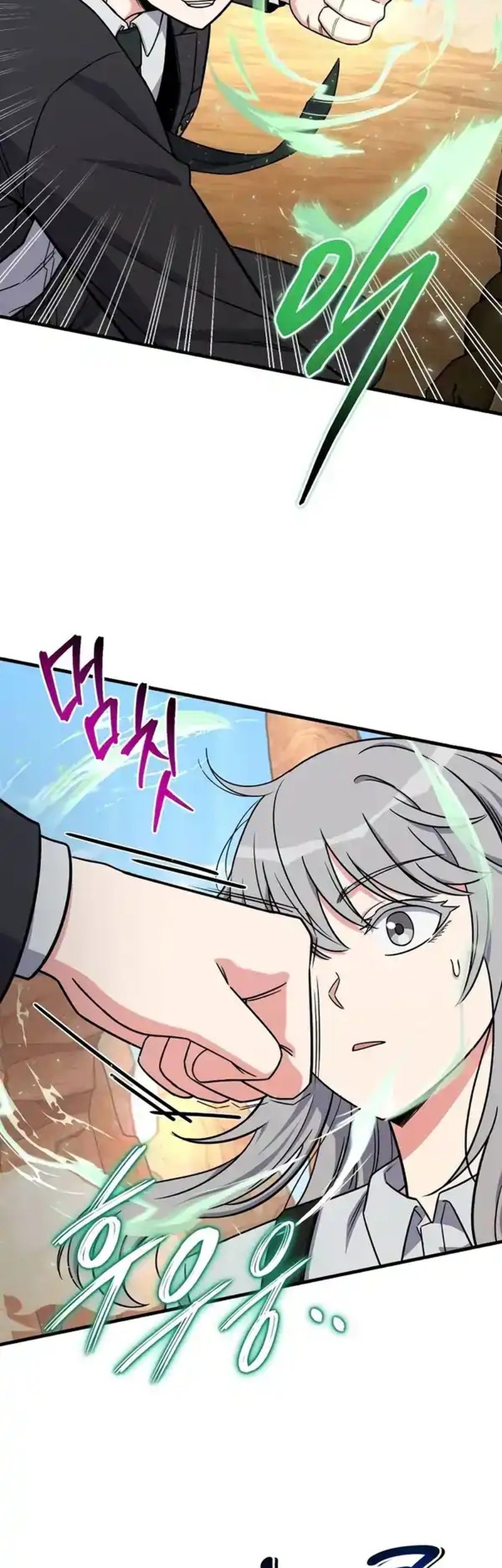 The Support Ate it All Chapter 15 Gambar 39