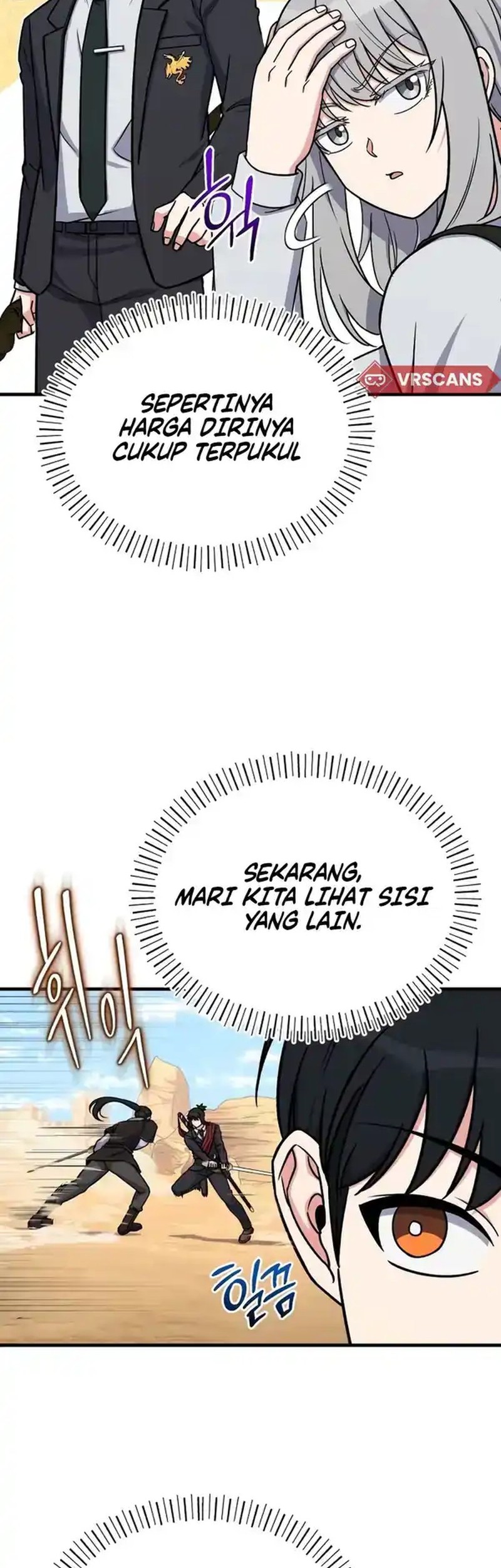 The Support Ate it All Chapter 15 Gambar 42