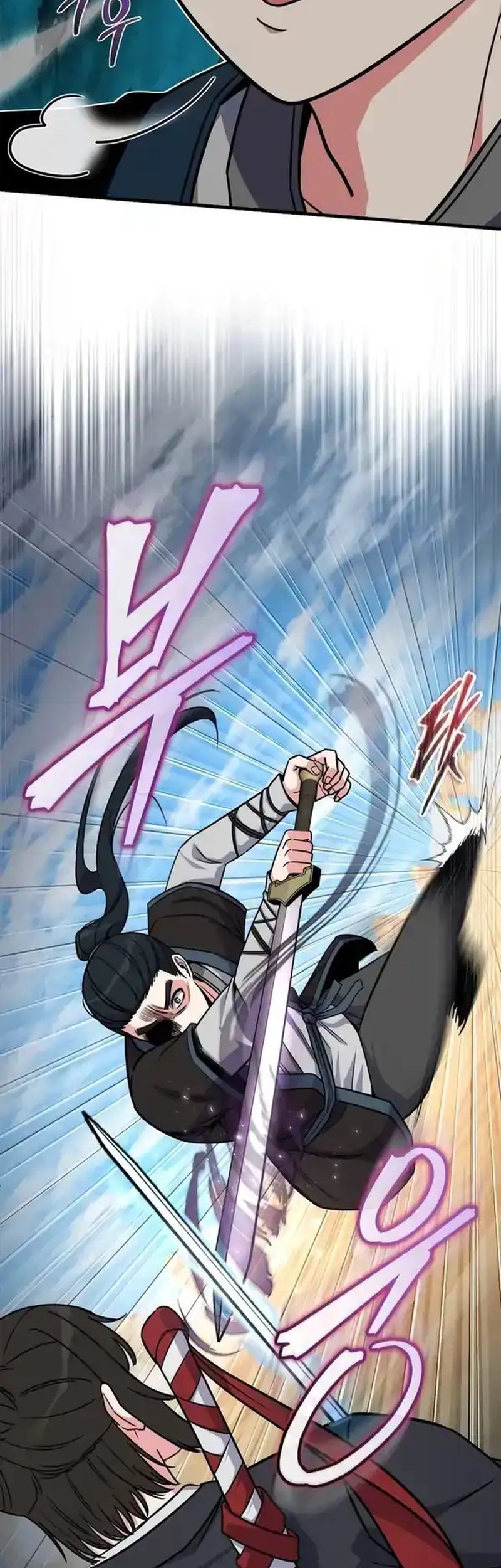 The Support Ate it All Chapter 15 Gambar 54