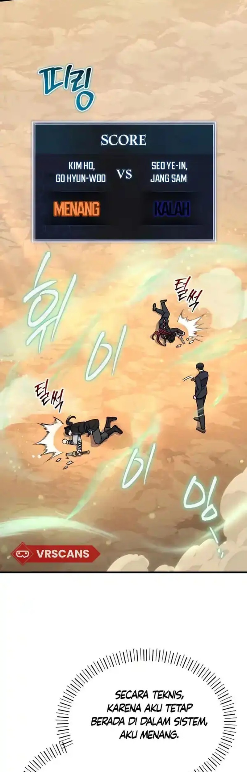 The Support Ate it All Chapter 16 Gambar 10