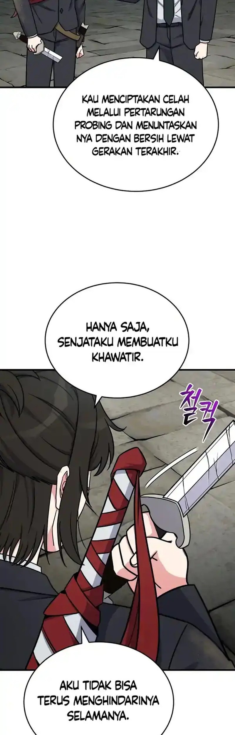 The Support Ate it All Chapter 16 Gambar 23