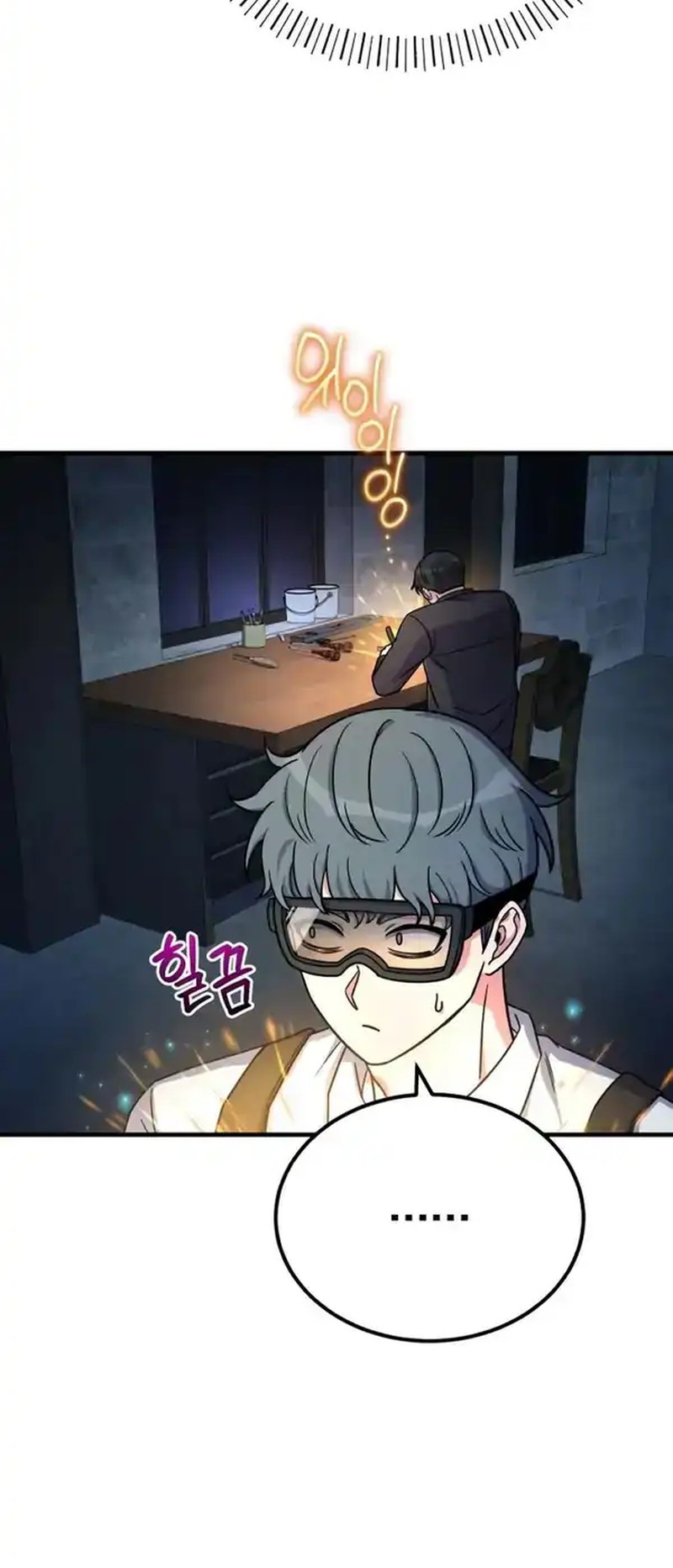 The Support Ate it All Chapter 16 Gambar 36