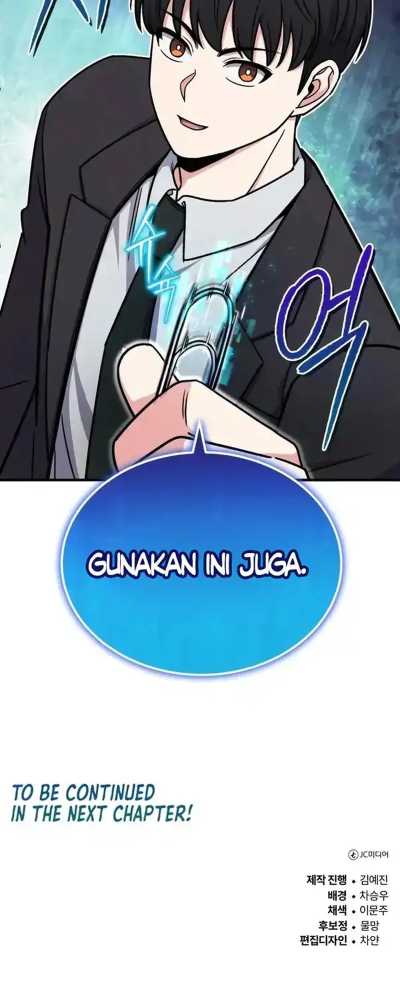 The Support Ate it All Chapter 16 Gambar 69