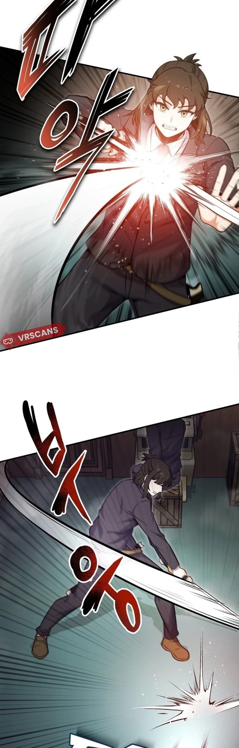 The Support Ate it All Chapter 2 Gambar 47