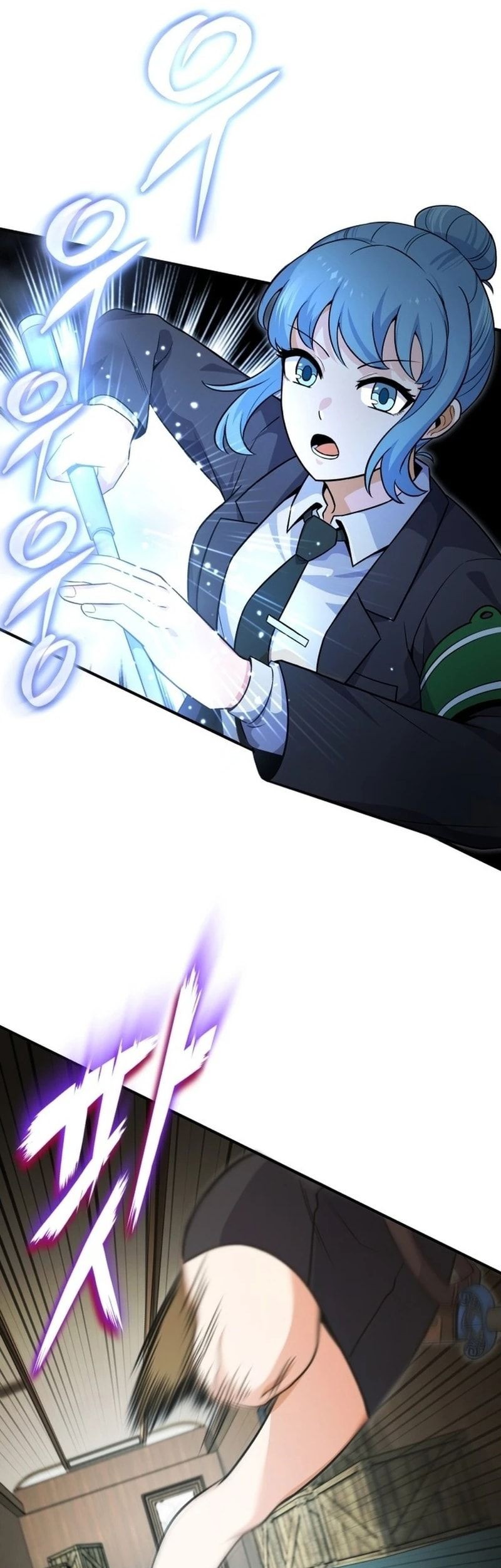 The Support Ate it All Chapter 2 Gambar 49