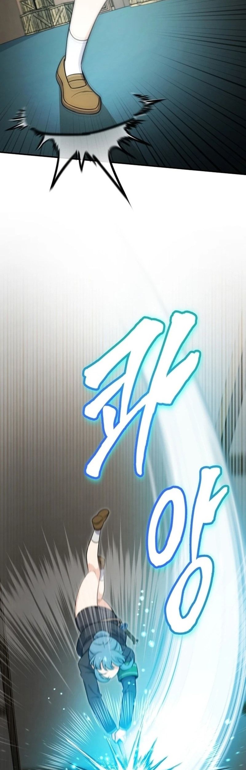 The Support Ate it All Chapter 2 Gambar 50