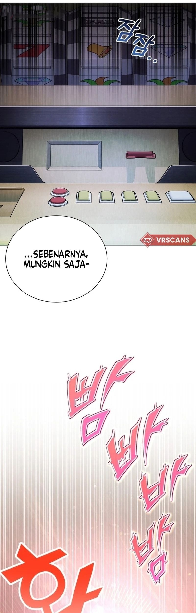 The Support Ate it All Chapter 2 Gambar 34