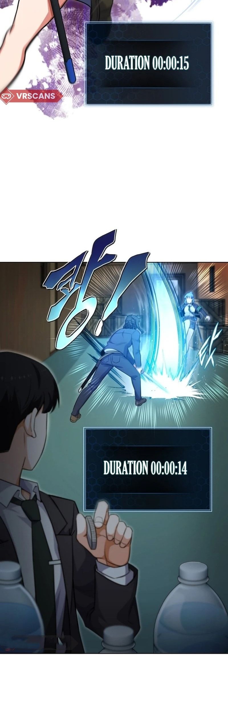 The Support Ate it All Chapter 2 Gambar 56