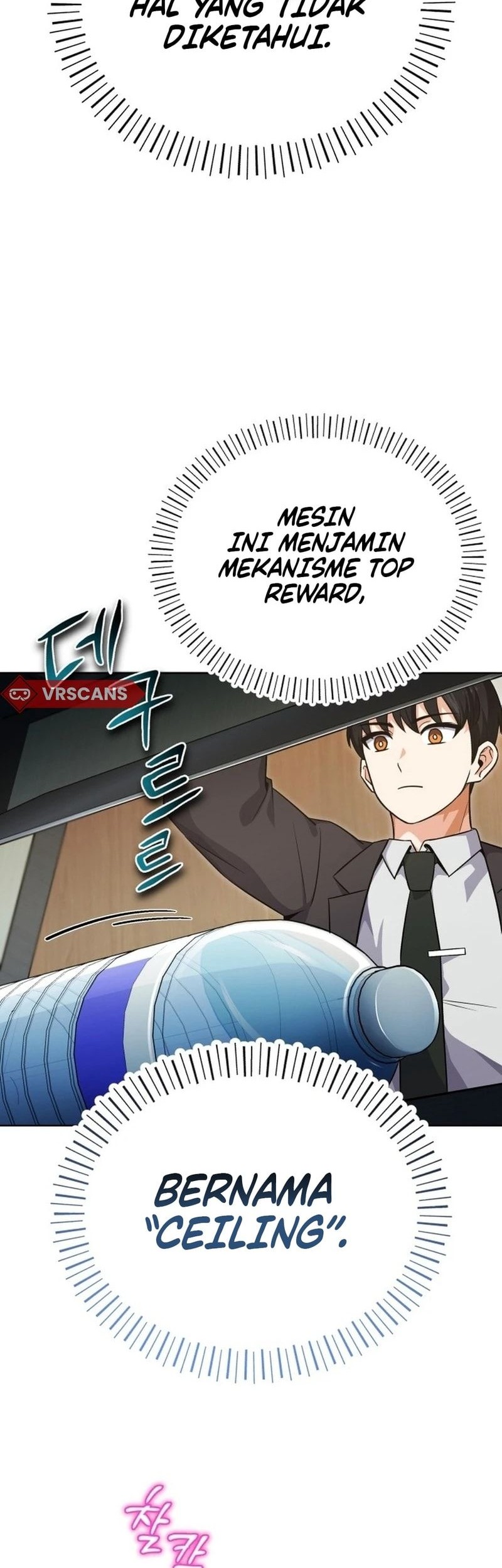 The Support Ate it All Chapter 2 Gambar 59