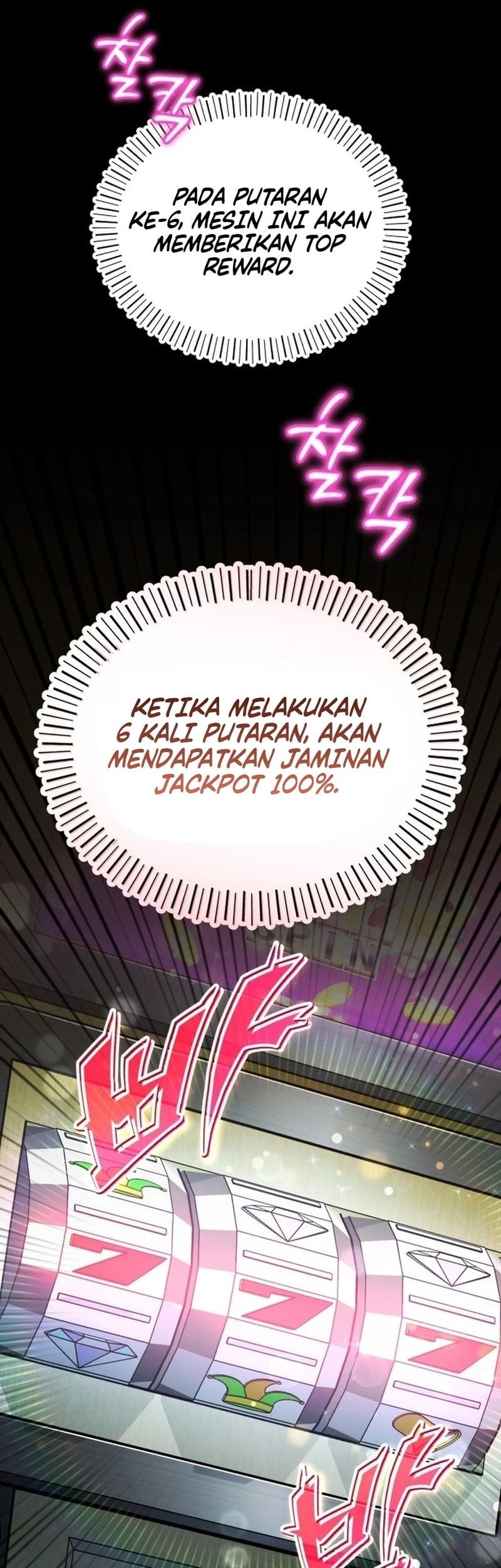 The Support Ate it All Chapter 2 Gambar 64