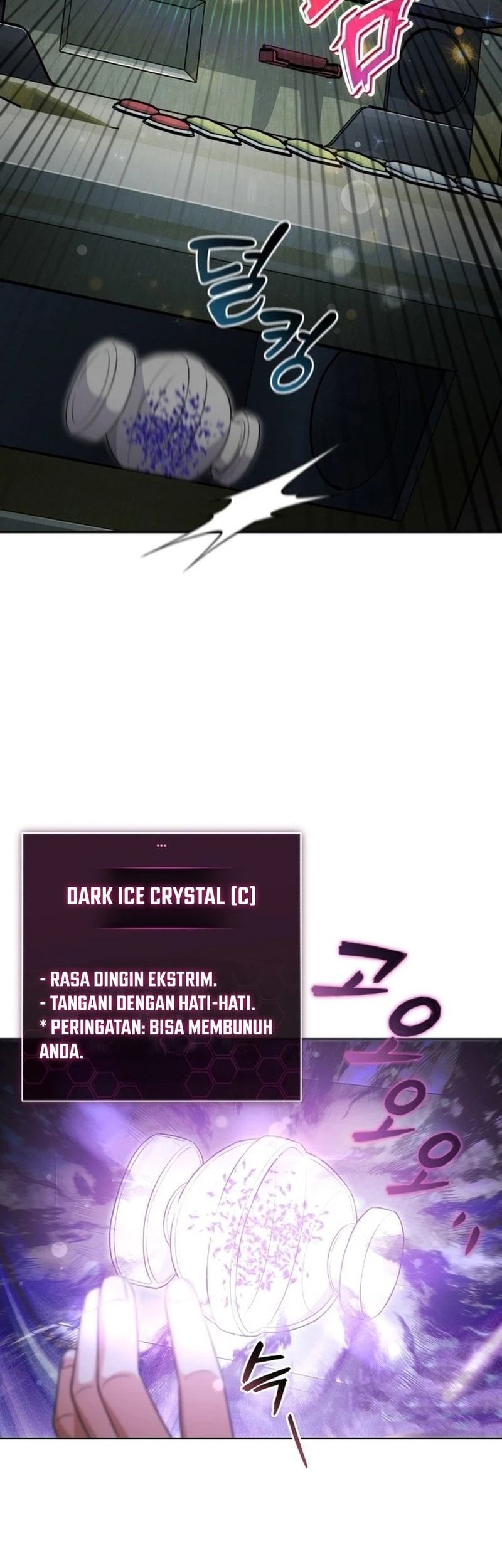 The Support Ate it All Chapter 2 Gambar 65