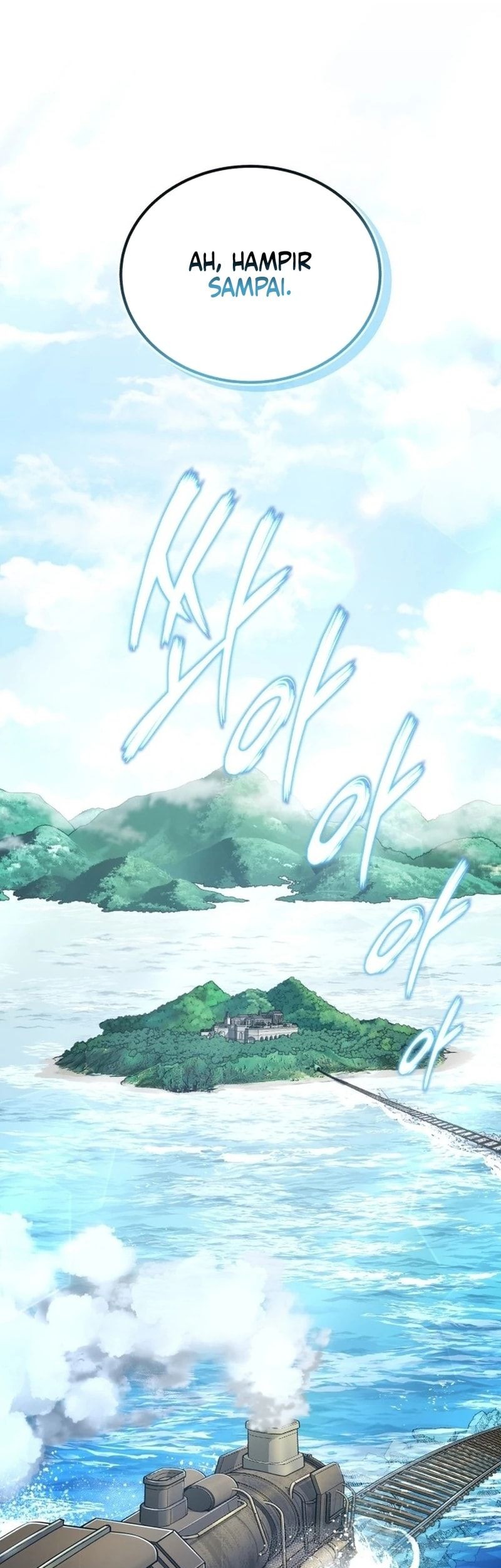 The Support Ate it All Chapter 2 Gambar 85