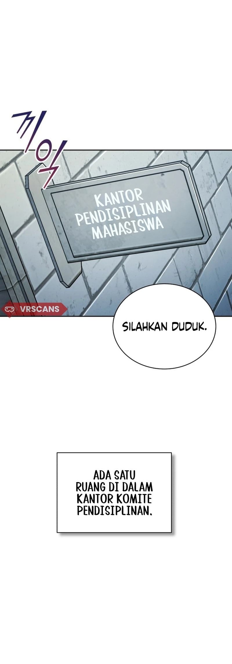 The Support Ate it All Chapter 2 Gambar 95