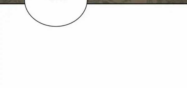 The Support Ate it All Chapter 3 Gambar 44