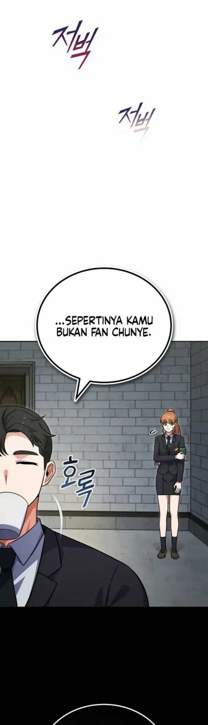 The Support Ate it All Chapter 3 Gambar 5