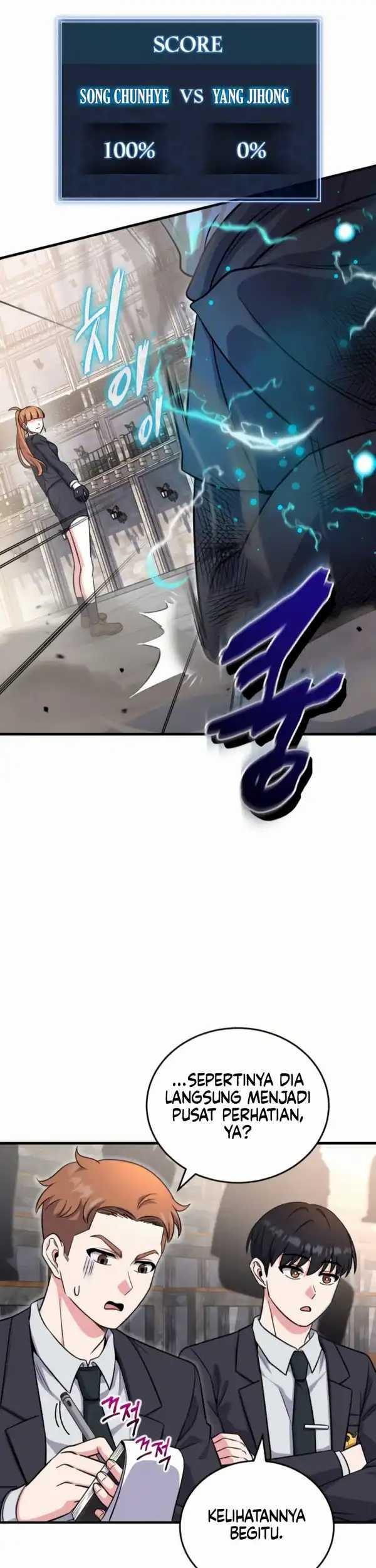 The Support Ate it All Chapter 4 Gambar 38