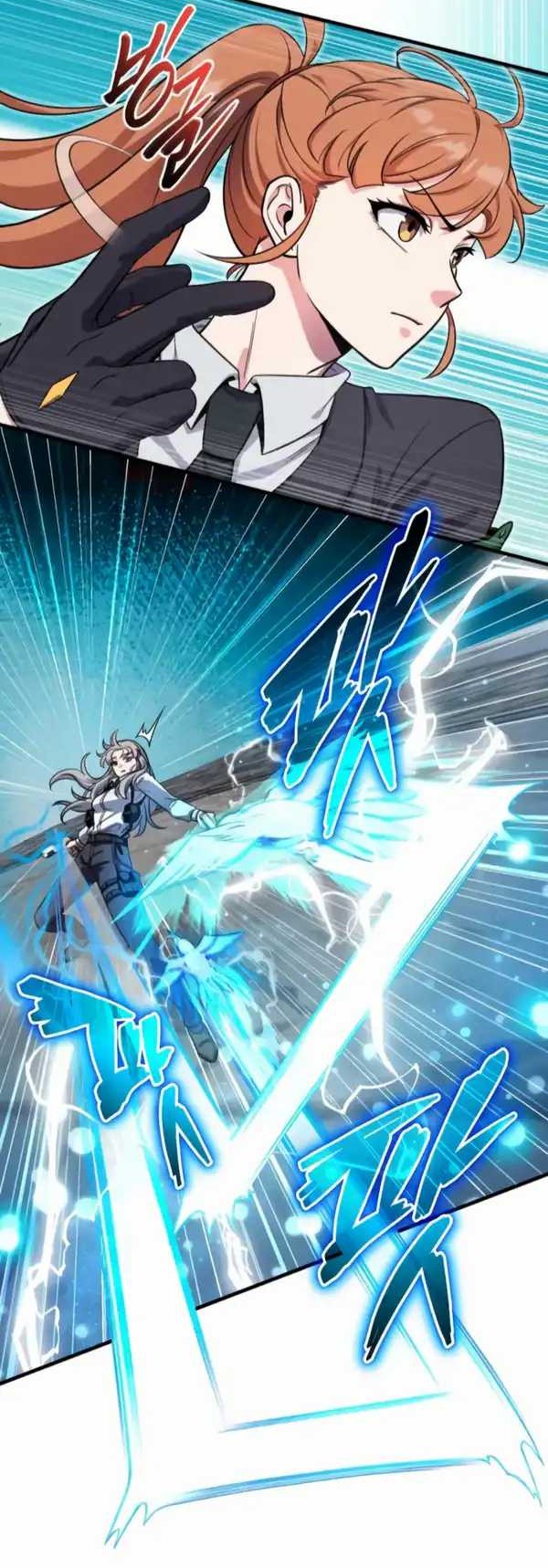 The Support Ate it All Chapter 4 Gambar 57