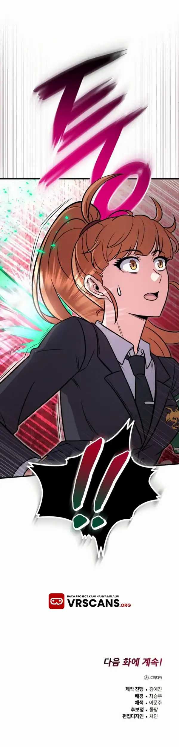 The Support Ate it All Chapter 4 Gambar 65