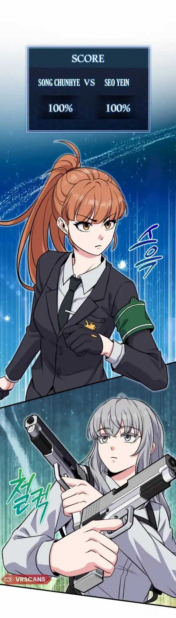 The Support Ate it All Chapter 4 Gambar 49