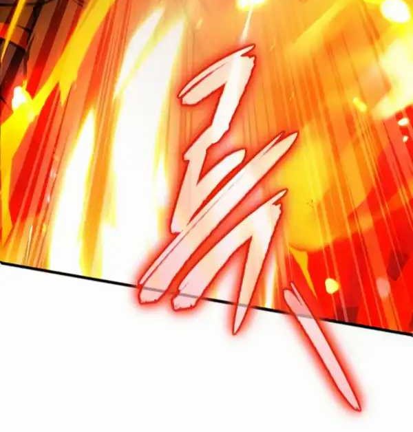 The Support Ate it All Chapter 4 Gambar 9