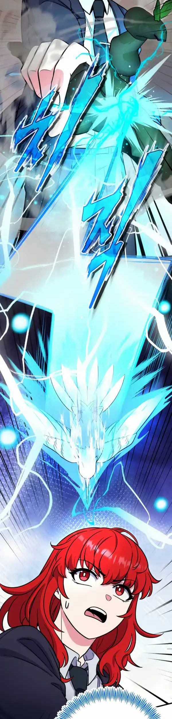 The Support Ate it All Chapter 4 Gambar 14