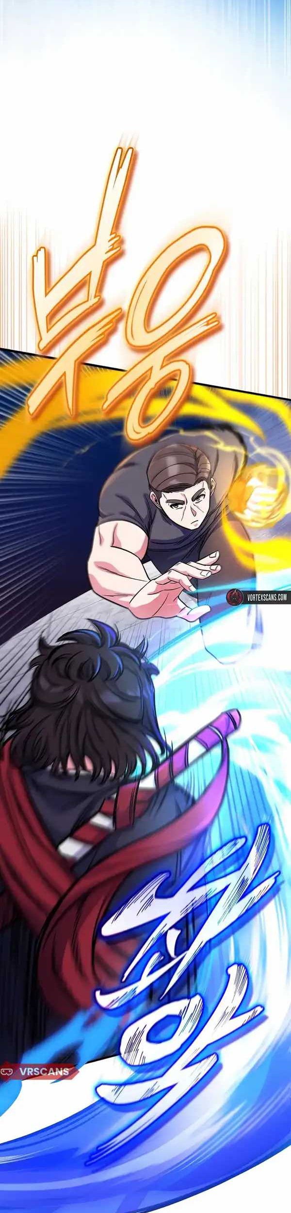 The Support Ate it All Chapter 5 Gambar 37