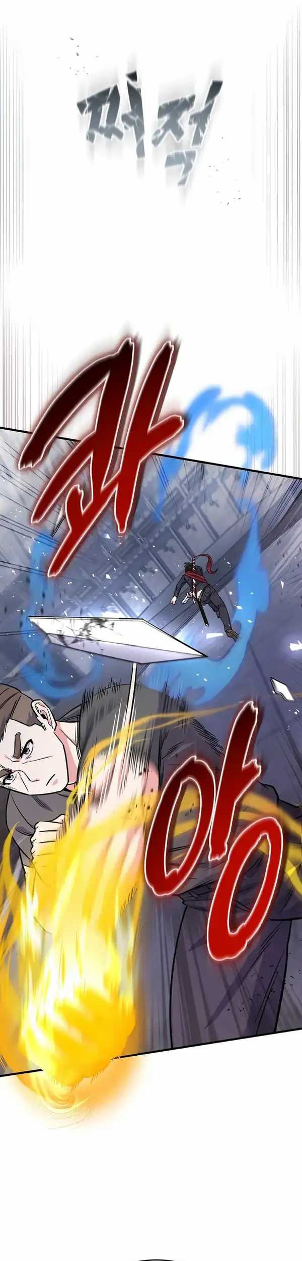 The Support Ate it All Chapter 5 Gambar 39