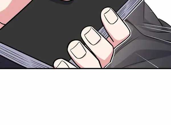 The Support Ate it All Chapter 5 Gambar 47