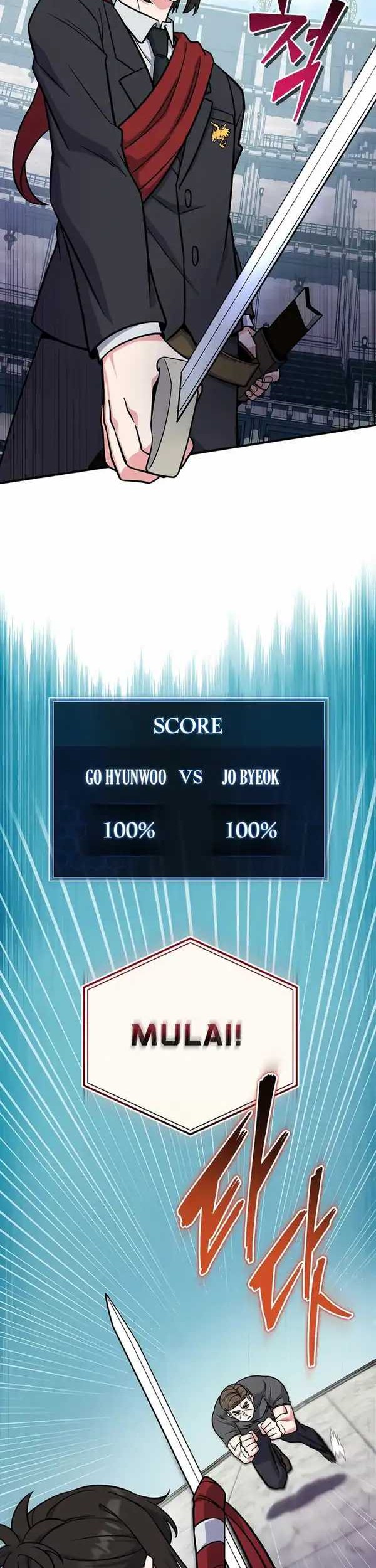 The Support Ate it All Chapter 5 Gambar 29