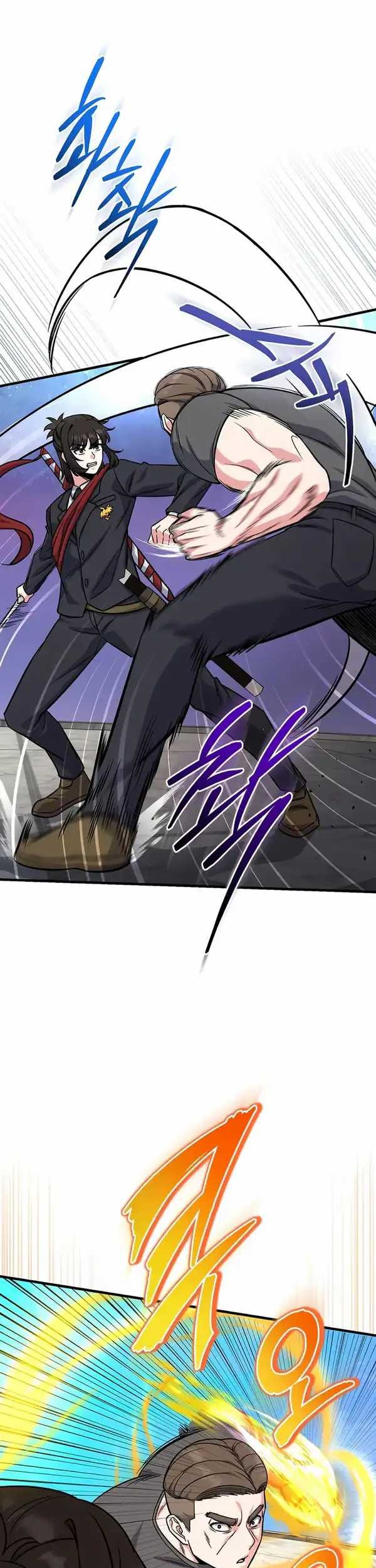 The Support Ate it All Chapter 5 Gambar 31