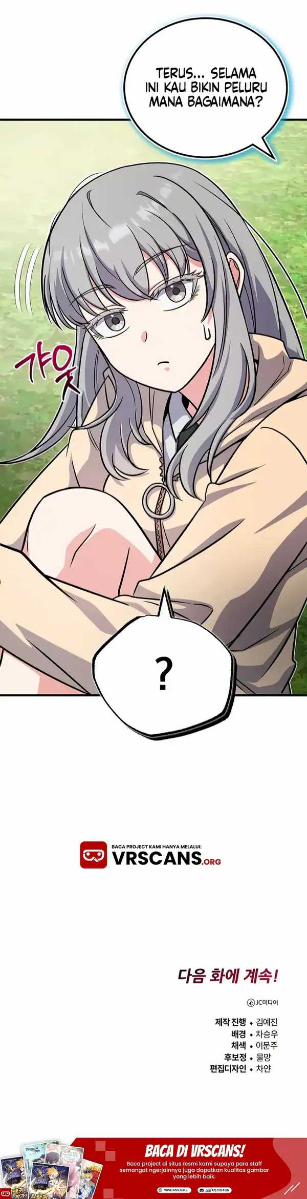 The Support Ate it All Chapter 5 Gambar 68