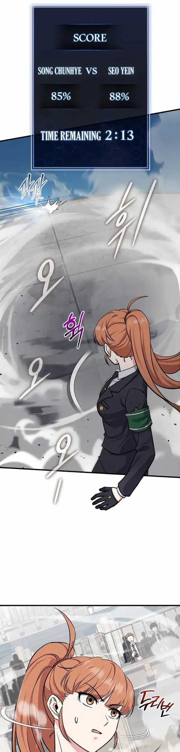 The Support Ate it All Chapter 5 Gambar 6