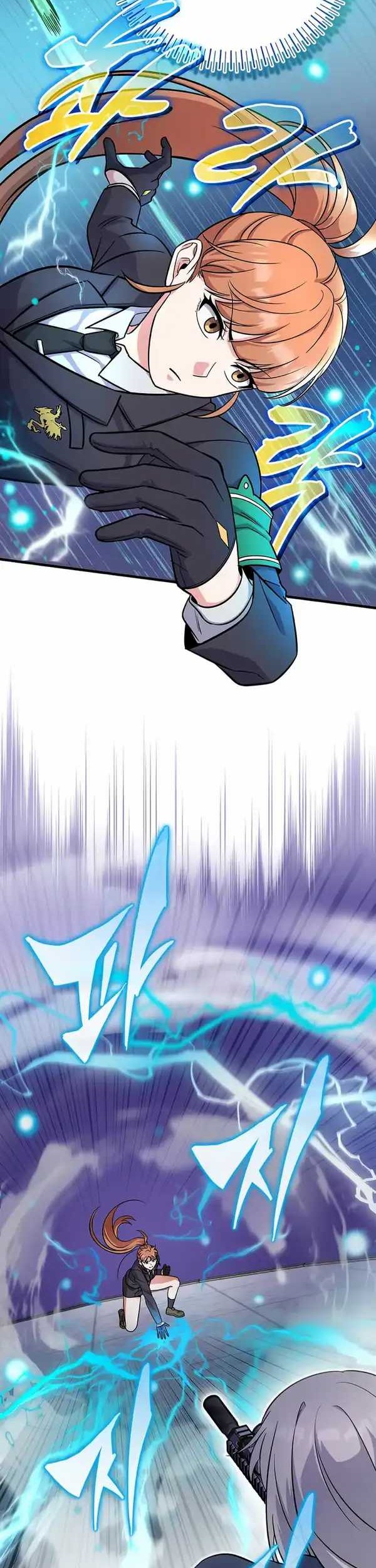 The Support Ate it All Chapter 5 Gambar 9