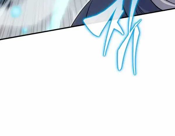 The Support Ate it All Chapter 5 Gambar 10