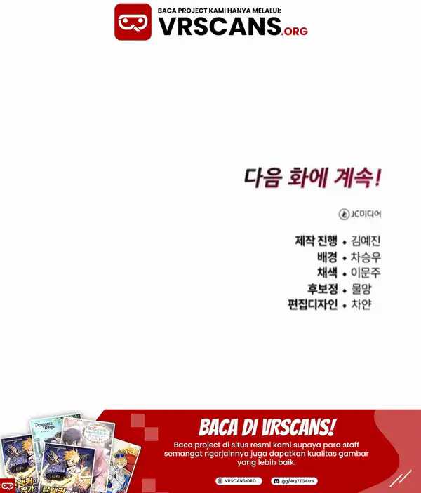 The Support Ate it All Chapter 6 Gambar 70